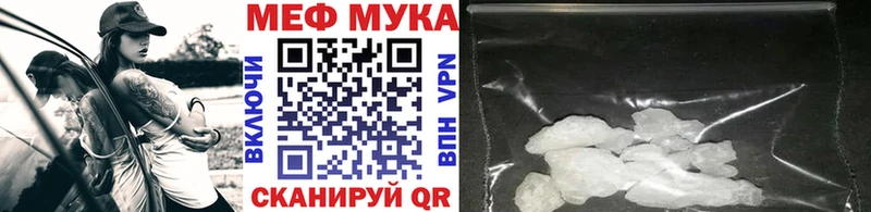 Где продают наркотики Малаховка APVP  COCAIN  мега зеркало  Бошки Шишки  ГАШИШ 
