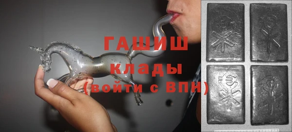 тгк Балабаново