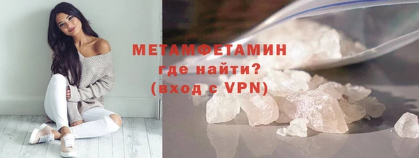 тгк Балабаново