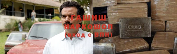 тгк Балабаново