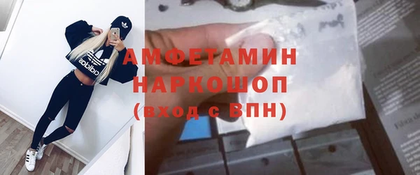тгк Балабаново