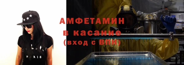тгк Балабаново