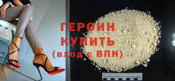 эйфоретик Баксан
