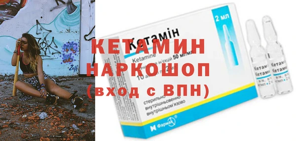 тгк Балабаново