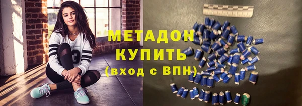 тгк Балабаново