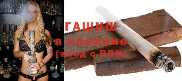 тгк Балабаново