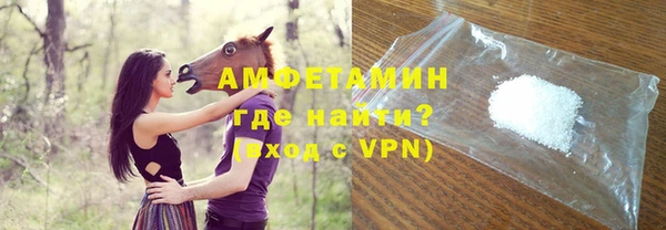 эйфоретик Баксан
